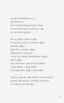 알라딘: [중고] 나는 그곳에 국수를 두고 왔네 [중고] 나는 그곳에 국수를 두고 왔네