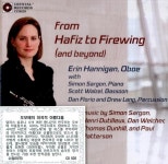 알라딘: [수입] 뒤튀에 & 페터슨 & 던힐 : 오보에를 위한 실내악 작품집 [수입] 뒤튀에 & 페터슨 & 던힐 : 오보에를 위한 실내악 작품집