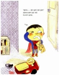 둥글댕글 아빠표 주먹밥 | 네버랜드 우리 걸작 그림책 30 | 이상교 | 알라딘 둥글댕글 아빠표 주먹밥 | 네버랜드 우리 걸작 그림책 30 | 이상교