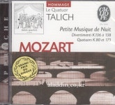 알라딘: [중고] 모차르트 : 작은 밤의 음악, 디베르티멘토 [중고] 모차르트 : 작은 밤의 음악, 디베르티멘토