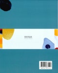 [중고] 정신건강론 (김이영 외) : 알라딘