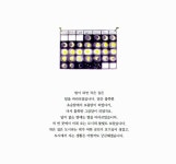작은 집 이야기 | 네버랜드 Picture Books 세계의 걸작 그림책 1 | 버지니아 리 버튼 | 알라딘 작은 집 이야기 | 네버랜드 Picture Books... 
