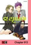 알라딘: [전자책] 호리미야 013화 [전자책] 호리미야 013화