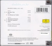 알라딘: [중고] [수입] 라벨 : 볼레로, 어미 거위 스페인랩소디 (SACD) [중고] [수입] 라벨 : 볼레로, 어미 거위 스페인랩소디 (SACD)