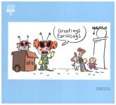 퍼니! | 존 라세터 | 알라딘 퍼니! | 존 라세터