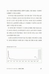 알라딘: [중고] 진짜 돈 버는 대한민국 고수분석 [중고] 진짜 돈 버는 대한민국 고수분석