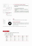 新 HSK 한권으로 끝내기 5급 (본책 + 해설서 + 단어장 + MP3 CD 1장) | HSK 한권으로 끝내기 시리즈 | 남미숙 | 알라딘 新 HSK 한권으로 끝내기... 