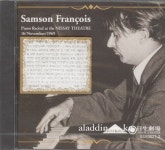 알라딘: [중고] [수입] 상송 프랑스와 - 일본 실황(프랑크 : 전주곡, 코랄과 푸가 외) [중고] [수입] 상송 프랑스와 - 일본 실황(프랑크 : 전주곡... 