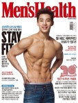 맨즈 헬스 Mens Health B형 2016.3 : 알라딘 맨즈 헬스 Mens Health B형 2016.3 : 알라딘