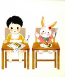 다 먹었다 만세! | 쭈까쭈까 쑥쑥 아기그림책 6 | 브루 그림, 조은수 글 | 알라딘 다 먹었다 만세! | 쭈까쭈까 쑥쑥 아기그림책 6 | 브루 그림... 