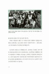 [중고] 장태평의 새벽을 여는 편지 | 장태평 | 알라딘 [중고] 장태평의 새벽을 여는 편지 | 장태평