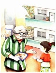 알라딘: [중고] 부엉이 정령의 황금깃털 [중고] 부엉이 정령의 황금깃털