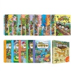 에그박사 1~13+채집 일기1~5+닮은꼴 사파리 전19권 세트/아동도서5권+노트 증정 : 알라딘