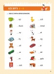 [중고] 만만하게 시작하는 알파벳 영어 첫걸음 | 이서영 | 알라딘 [중고] 만만하게 시작하는 알파벳 영어 첫걸음 | 이서영