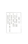 [중고] 님의 침묵 : 알라딘