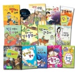 반딧불이천국.어린이구운몽 외/한국독서지도회(HomeBook) 초등학교 4학년 선정도서 세트(전14권)/그림읽어줄래.해저레인저.... 