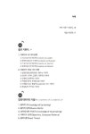 알라딘: 코랄 리허설 테크닉 코랄 리허설 테크닉