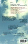 알라딘: [중고] 솔트 앤드 페퍼 [중고] 솔트 앤드 페퍼