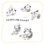 알라딘: [중고] 신발 신은 강아지 [중고] 신발 신은 강아지