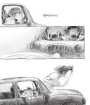 알라딘: [중고] 신발 신은 강아지 [중고] 신발 신은 강아지