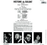 [수입] 스트라빈스키 : 병사의 이야기 [180g LP] : 알라딘