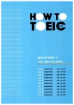 [중고] How to TOEIC L/C 실전전략 Starter : 알라딘