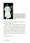 임방울 : 알라딘