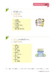 [중고] New 우키우키 일본어 초급회화 | 강경자 | 알라딘 [중고] New 우키우키 일본어 초급회화 | 강경자
