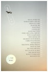 알라딘: [중고] 딜리버링 에너지 [중고] 딜리버링 에너지