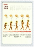 유물유적 한국사 1 : 알라딘