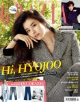 알라딘: 그라치아 GRAZIA Korea A형 2016.4-2 - 75호 그라치아 GRAZIA Korea A형 2016.4-2 - 75호