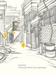 노란 달이 뜰 거야 | 전주영 글.그림 | 알라딘 노란 달이 뜰 거야 | 전주영 글.그림