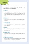 [중고] 테마별 회화 이란(페르시아)어 단어 2300 | 알라딘 [중고] 테마별 회화 이란(페르시아)어 단어 2300