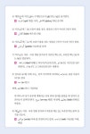 [중고] 테마별 회화 이란(페르시아)어 단어 2300 | 알라딘 [중고] 테마별 회화 이란(페르시아)어 단어 2300