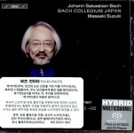 알라딘: [수입] 바흐 : 칸타타 Vol.46(BWV 102, 45, 17, 19) [SACD Hybrid] [수입] 바흐 : 칸타타 Vol.46(BWV 102, 45, 17, 19) [SACD... 