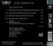 알라딘: [수입] 바흐 : 칸타타 Vol.46(BWV 102, 45, 17, 19) [SACD Hybrid] [수입] 바흐 : 칸타타 Vol.46(BWV 102, 45, 17, 19) [SACD... 