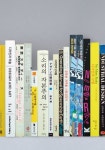 알라딘: 디자인 리더 Design : A Reader 디자인 리더 Design : A Reader