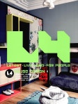 알라딘: L4 6 : House Design L4 6 : House Design