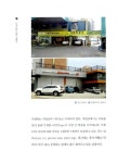 알라딘: [중고] 우리 동네 착한 카센터 [중고] 우리 동네 착한 카센터