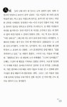 알라딘: [중고] 왈왈 曰曰 [중고] 왈왈 曰曰