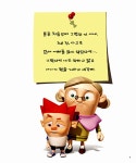 [중고] 더 스토리박스 바이블 1 | 알라딘 [중고] 더 스토리박스 바이블 1