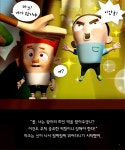 알라딘: [중고] 더 스토리박스 바이블 4 [중고] 더 스토리박스 바이블 4