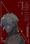 [중고] 노블레스 Noblesse season 6 세트 - 전3권 (한정판) | 손제호 | 알라딘 [중고] 노블레스 Noblesse season 6 세트 - 전3권 (한정판)... 