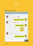 바로 나오는 나만의 영어 1 : 기초 패턴편 | 바로 나오는 나만의 영어 1 | 윤주영 | 알라딘 바로 나오는 나만의 영어 1 : 기초 패턴편 | 바로 나오는... 