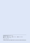 이야기 | 양경숙 | 알라딘 Grammar Story 문법 이야기 3 기본 1 | YKSEdu Grammar Story 문법 이야기 | 양경숙