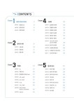 이야기 | 양경숙 | 알라딘 Grammar Story 문법 이야기 3 기본 1 | YKSEdu Grammar Story 문법 이야기 | 양경숙