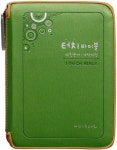 [연두투톤] 터치 바이블 새찬송가 개역개정 - 초미니.합본.색인 (NKS23EM) | 터치 바이블 | 대한기독교서회 편집부 엮음 | 알라딘 [연두투톤]... 
