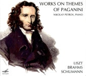 [수입] 파가니니 주제에 의한 작품 모음집 : 알라딘