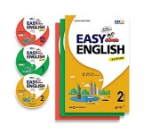 알라딘: EBS FM Radio Easy English 초급 영어 회화 2015년 12월~2016년 2월호 세트 (교재 3권 + 방송내용수록 MP3 CD 3장) EBS FM Radio... 