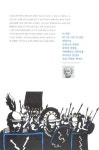 알라딘: [중고] 하루에 한 권, 일러스트 세계 명작 201 [중고] 하루에 한 권, 일러스트 세계 명작 201